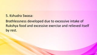 Swasa roga. | PDF