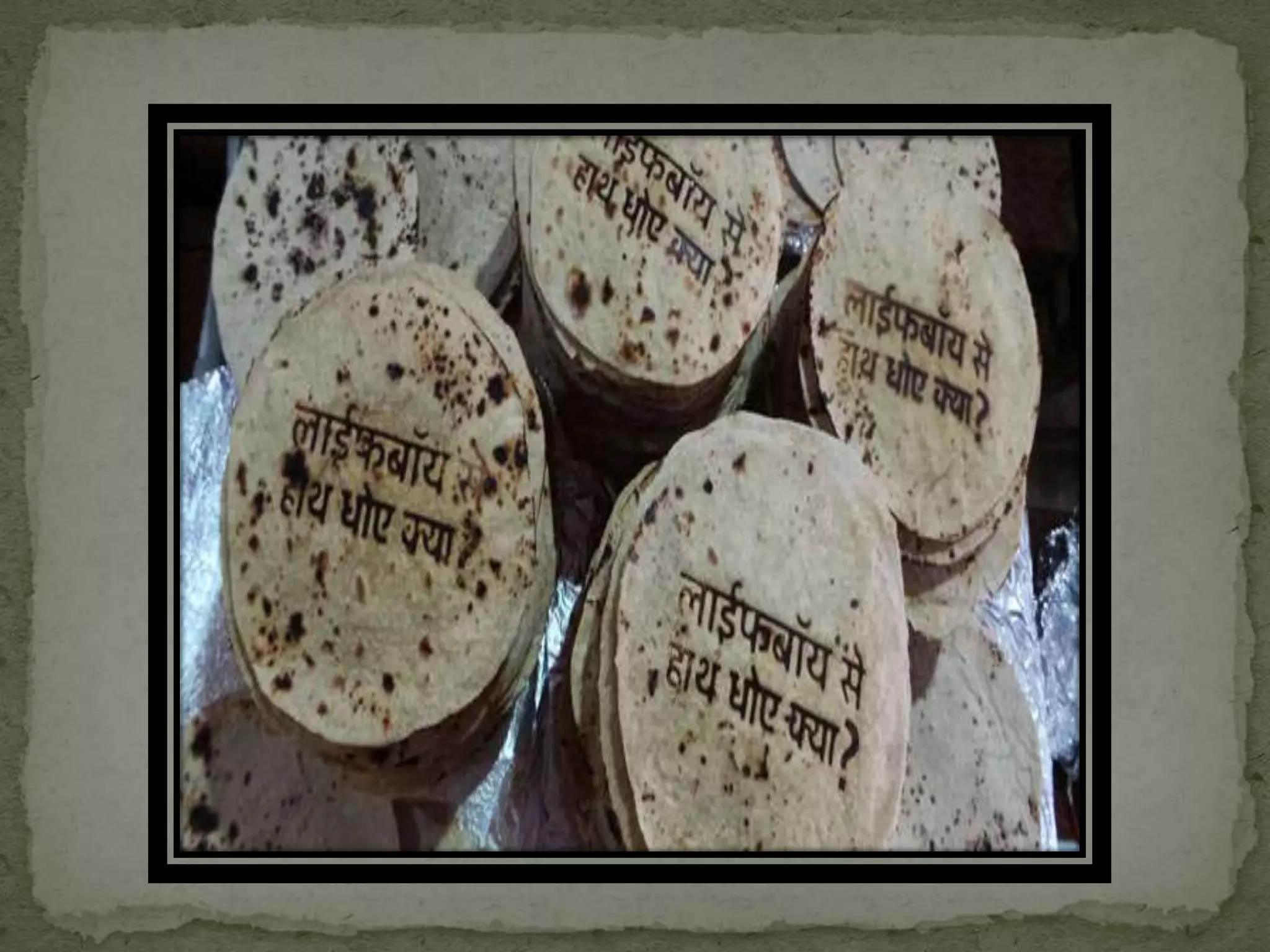 "Swasthya chetna" HUL