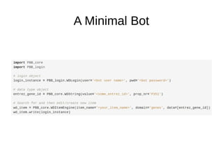A Minimal Bot
 