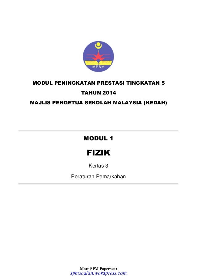 Soalan Fizik Bahagian B Kertas 2 - Kecemasan m