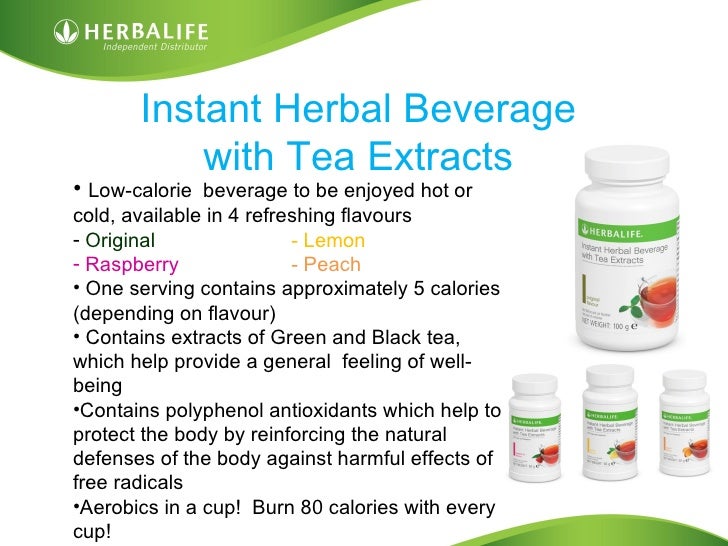 product presentation