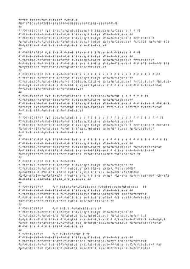 Odezhda V Ukraine Bistro Kachestvenno Deshevo