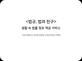 Sw design | PPT