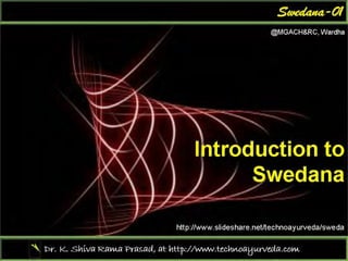 Sweda01 introduction00