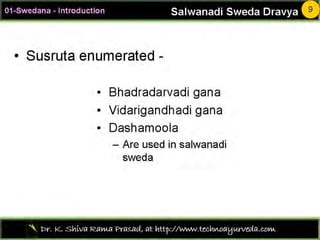 Sweda01 introduction00