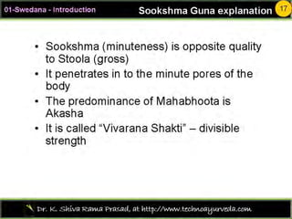 Sweda01 introduction00