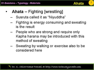 Sweda02 typology-materials00