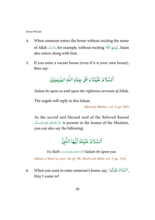 Islamic Book in English: Sweet Words | PDF