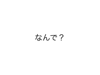 ʤǣ
 