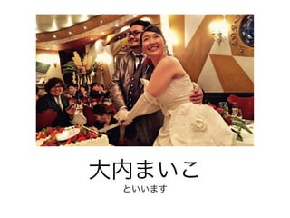 ڤޤ
Ȥޤ
 