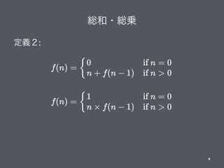 t?t\
x:
9
 
