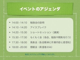 ➤
➤
➤
➤
➤
➤
 