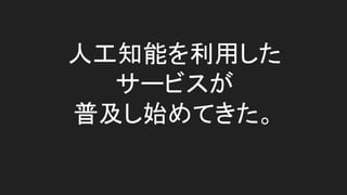 ˹֪ܤä
`ӥ
ռʼƤ
 