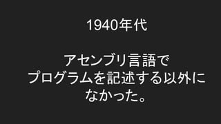 1940
֥Z
ץӛ
ʤä
 