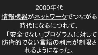 2000
Cͥåȥ`ǤĤʤ
rˤʤˤĤơ
ȫǤʤץˌ
lĤǤʤZäޤ
褦ˤʤä
 