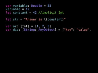 Готовимся
typedef enum {
StatusSuccess, StatusFailure
} Status
typedef NS_ENUM(NSInteger, Status) {
StatusSuccess, StatusFailure
};
 