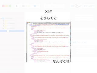 gHˤäƤߤ
Xli?
Ҥ餯
ʤ󤾤
 