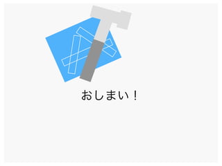 ޤ
 