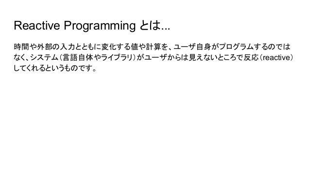 Swift Bond コードリーディング