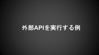 ⲿʱgФ
 