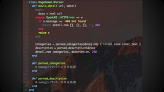 Swift㏊ruby `ɤ仯3Ĥ