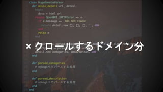  `뤹ɥᥤ
 