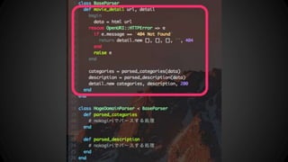 Swift㏊ruby `ɤ仯3Ĥ