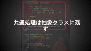 ͨIϳ󥯥饹˲

 