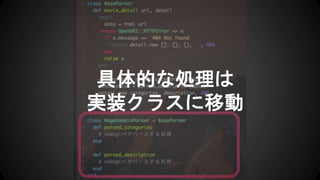 ĤʄI
gװ饹Ƅ
 