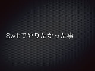 ɾڳ٤Ǥꤿä 
 