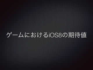 `ˤ뾱8ڴ 
 