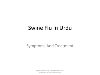 I HAVE FLU MEANING IN URDU visual data 3