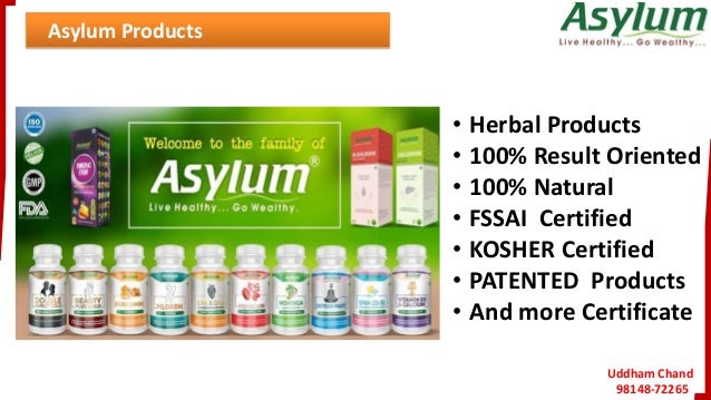 Tonicipac syrup picture