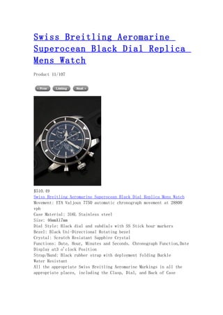 Swiss breitling aeromarine superocean black dial replica mens watch