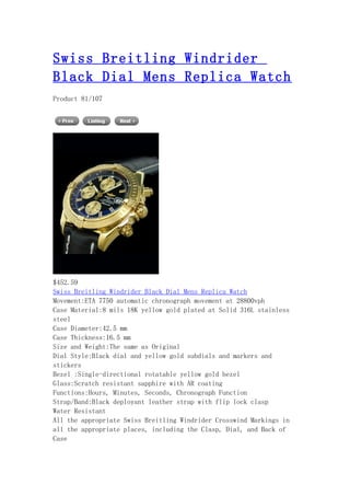 Swiss breitling windrider black dial mens replica watch