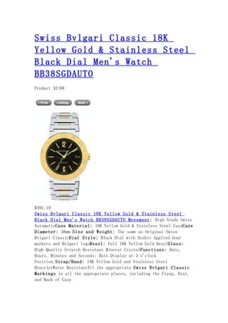 Swiss bvlgari classic 18 k yellow gold & stainless steel black dial men's watch bb38sgdauto