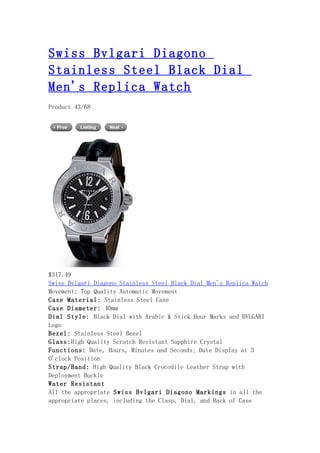 Swiss bvlgari diagono stainless steel black dial men's replica watch