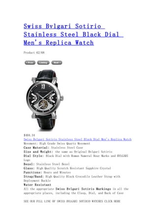 Swiss bvlgari sotirio stainless steel black dial men's replica watch