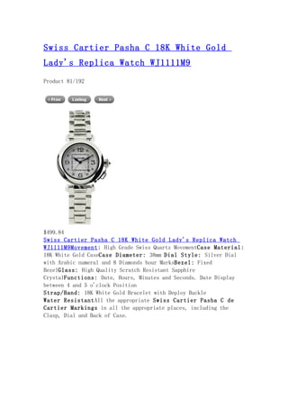 Swiss cartier pasha c 18 k white gold lady's replica watch wj1111m9