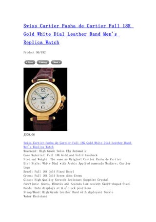 Swiss cartier pasha de cartier full 18 k gold white dial leather band men's replica watch
