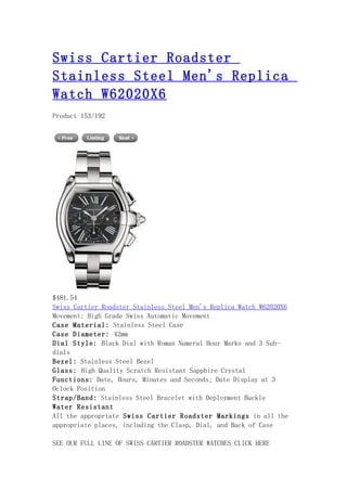 Swiss cartier roadster stainless steel men's replica watch w62020 x6