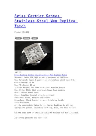 Swiss cartier santos stainless steel men replica watch