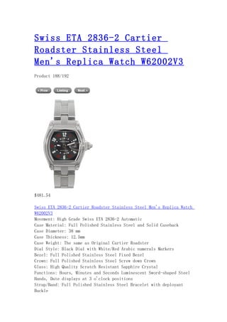 Swiss eta 2836 2 cartier roadster stainless steel men's replica watch w62002 v3
