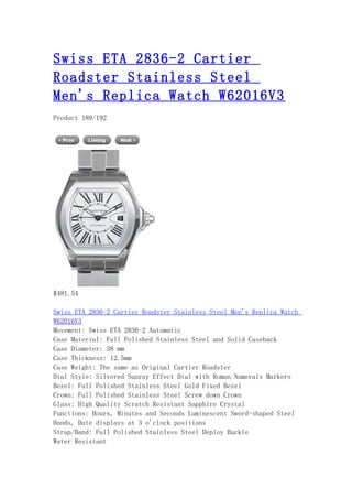 Swiss eta 2836 2 cartier roadster stainless steel men's replica watch w62016 v3