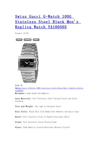 Swiss gucci g watch 100 g stainless steel black men's replica watch ya100505