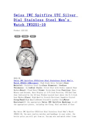 Swiss iwc spitfire utc silver dial stainless steel men's watch iw3251 10