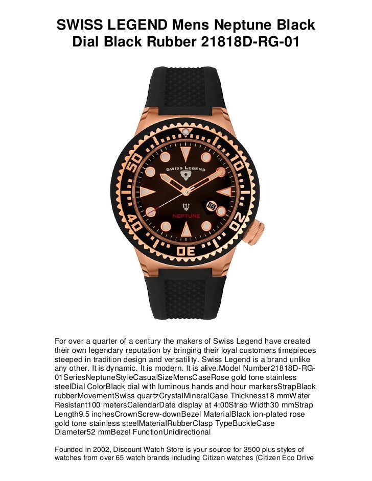 swiss legend price
