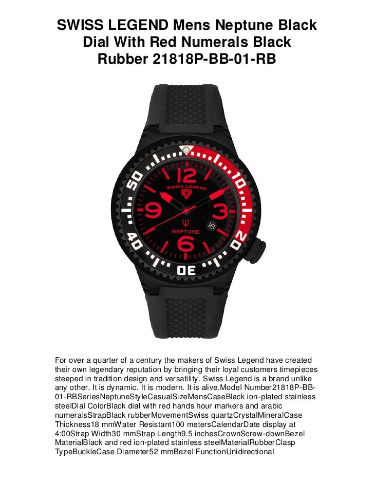 swiss legend price