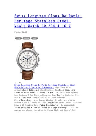 Swiss longines clous de paris heritage stainless steel men's watch l2.704.4.16.2