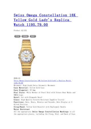 Swiss omega constellation 18 k yellow gold lady's replica watch 1195.79.00
